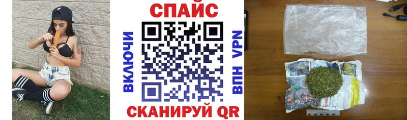 БУТИРАТ жидкий экстази  где можно купить   Воркута 