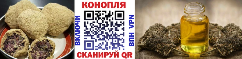 Cannafood марихуана KRAKEN ONION Воркута