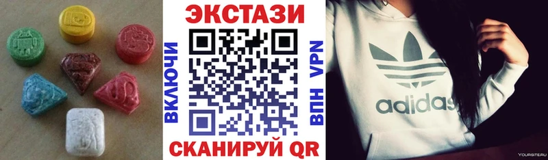 дарк нет официальный сайт  закладки  Воркута  Экстази ешки 