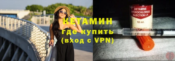кокаин VHQ Верея