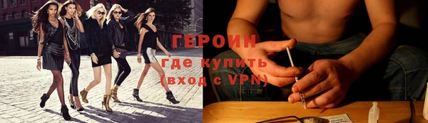 прущие крисы Верхний Тагил