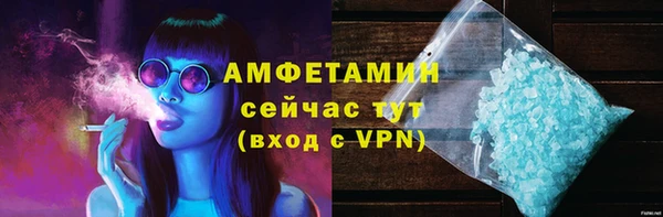 прущие крисы Верхний Тагил