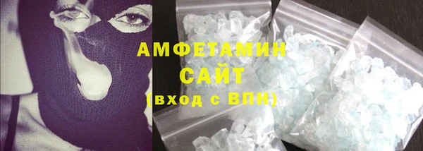 прущие крисы Верхний Тагил