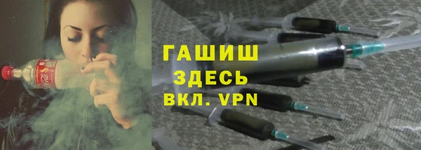 прущие крисы Верхний Тагил