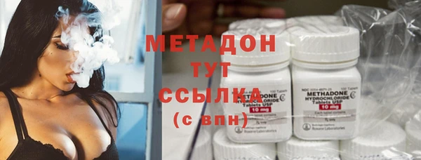кокаин VHQ Верея