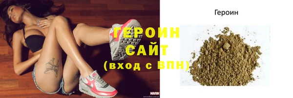 кокаин VHQ Верея