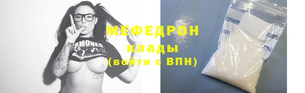 кокаин VHQ Верея