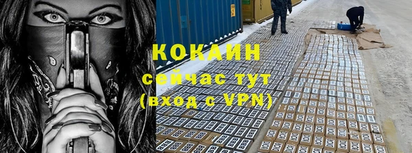 ГАЛЛЮЦИНОГЕННЫЕ ГРИБЫ Верхнеуральск
