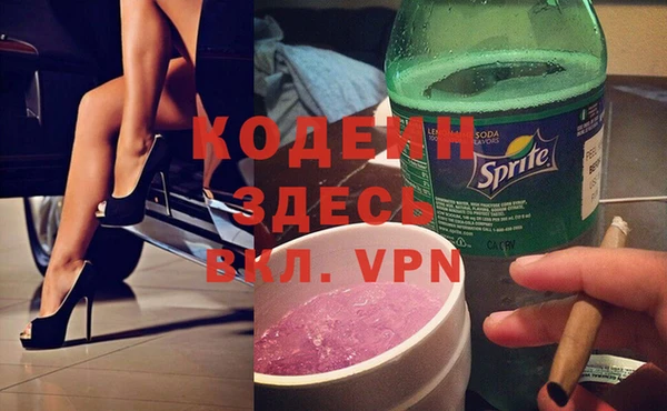 кокаин VHQ Верея