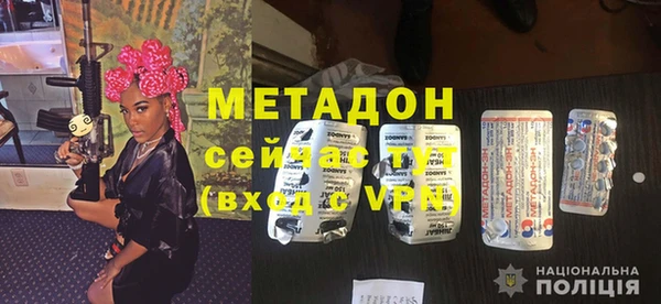прущие крисы Верхний Тагил
