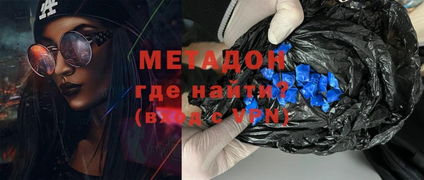 кокаин VHQ Верея