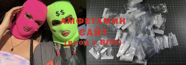 прущие крисы Верхний Тагил