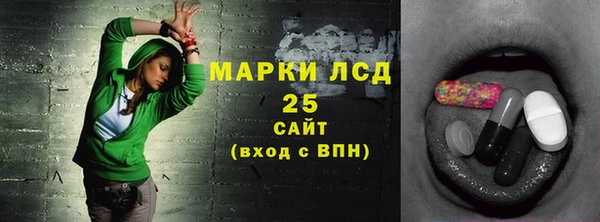 а пвп мука Богородицк