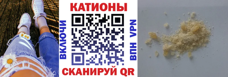наркошоп  Воркута  Мефедрон кристаллы 