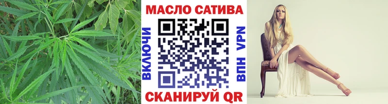 ТГК вейп  Воркута 